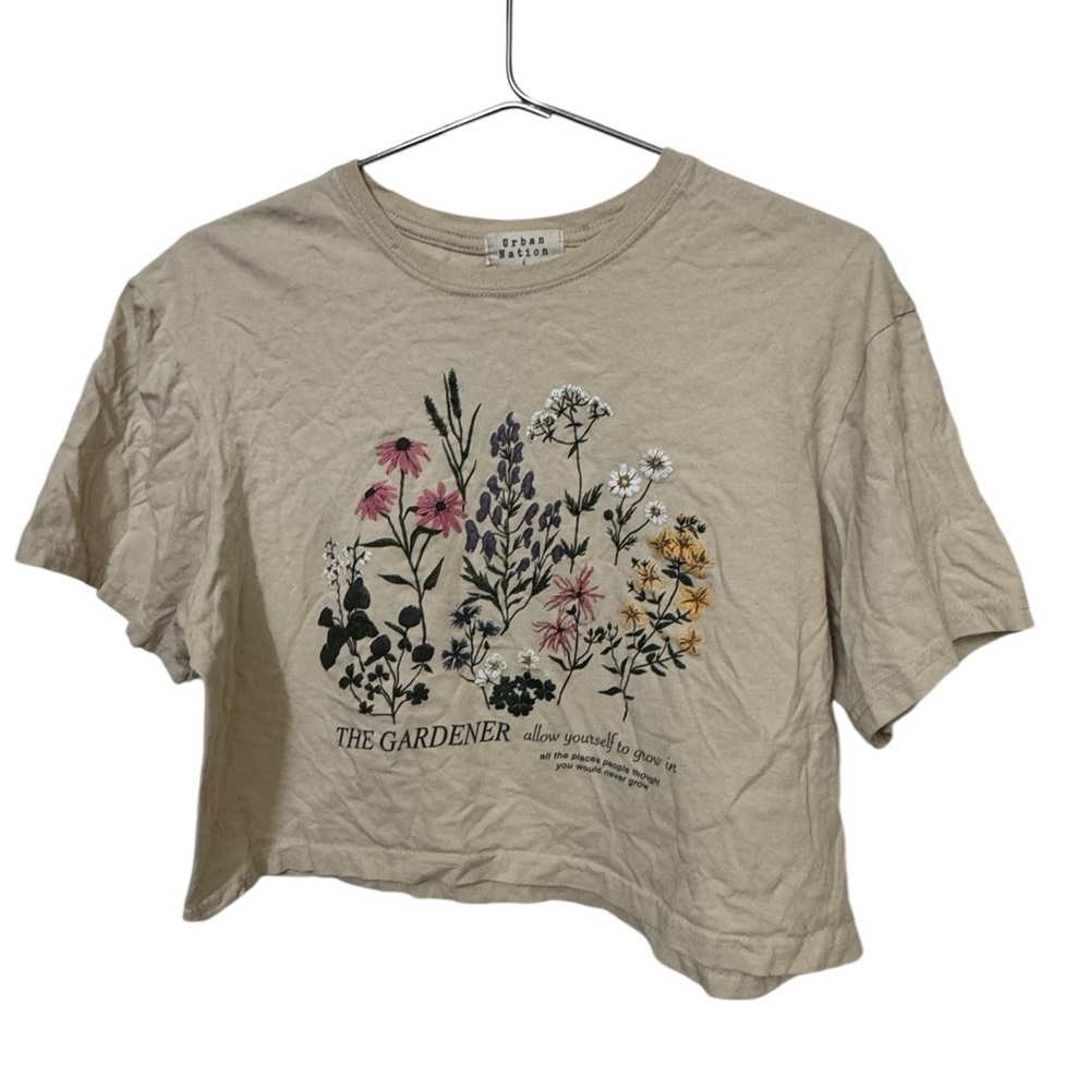 Beige Graphic Tee - Short Sleeve
